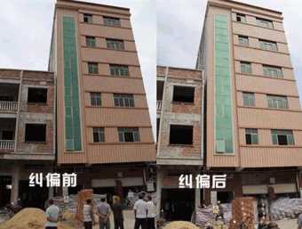 宿州倾斜纠正